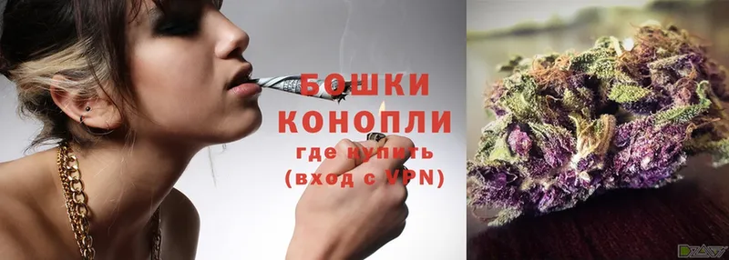 Канабис SATIVA & INDICA  Энем 